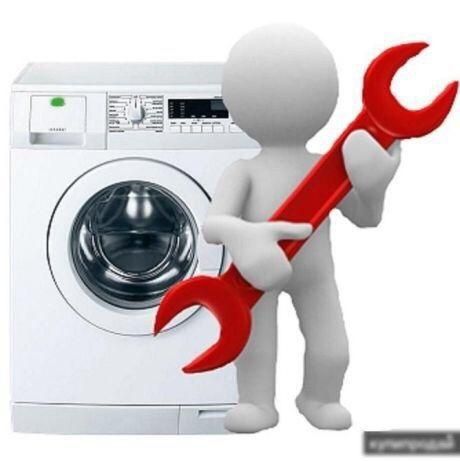 Ремонтуємо пральні машини автомат