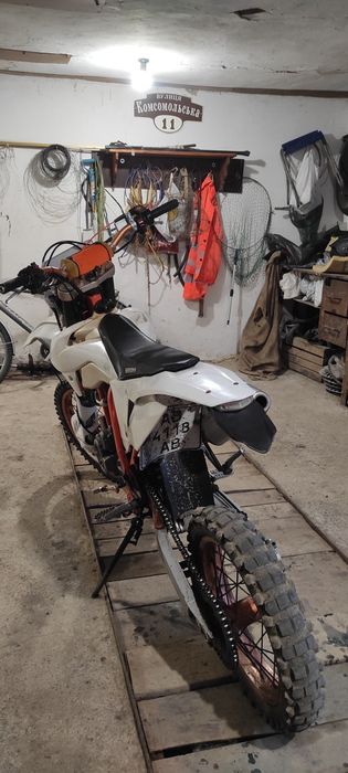 Geon terrax 250 cr 19/16 pro