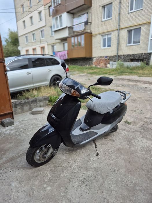 Honda lead af 48