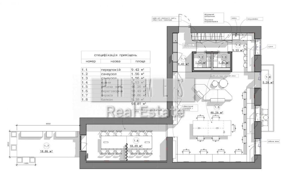Аренда офиса 100м2, ул. Жилянская, 5/60, Голосеево