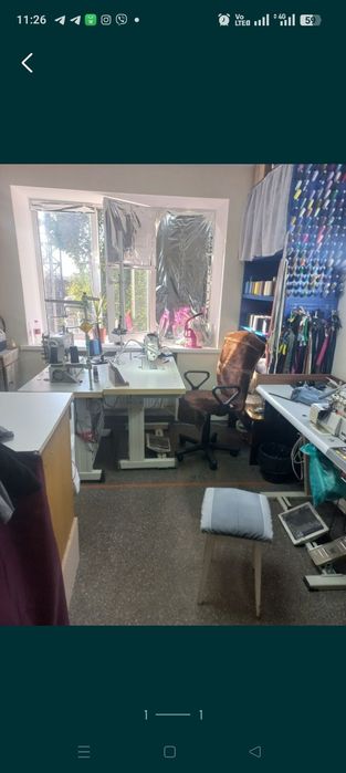 Ателье.. РЕМОНТ  Одягу