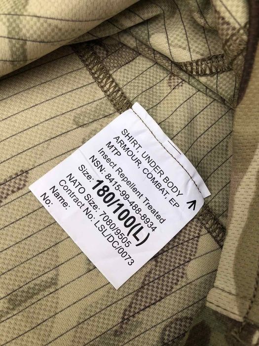 Комплект форми БРИТАНКИ mtp MTП мультикам MultiCam ВСІ РОЗМІРИ