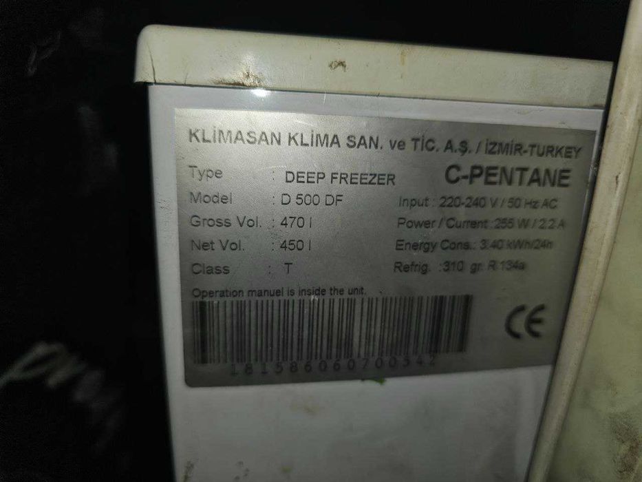 Морозильна Скриня Klimasan D 500 DF б/у робочий стан 489 л.