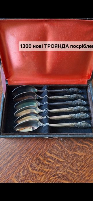 Вилки мельхиор столовые десертные