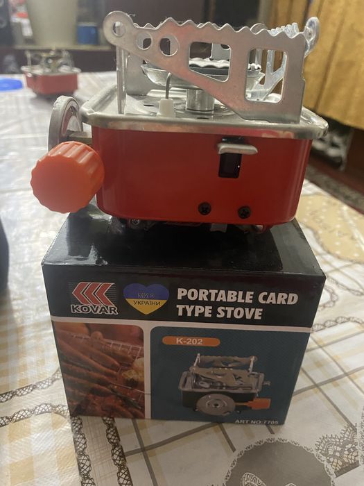 Портативная газовая канфорка