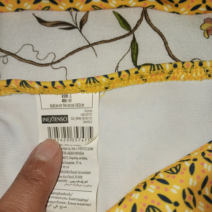 Bikini Novo In Extenso sem etiqueta L