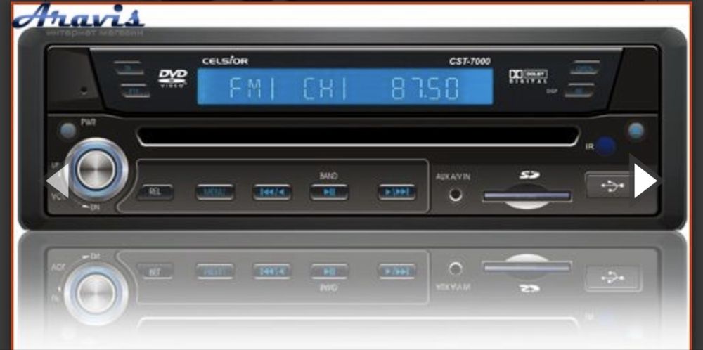 Продам автомагнитолу celsior cst-7000