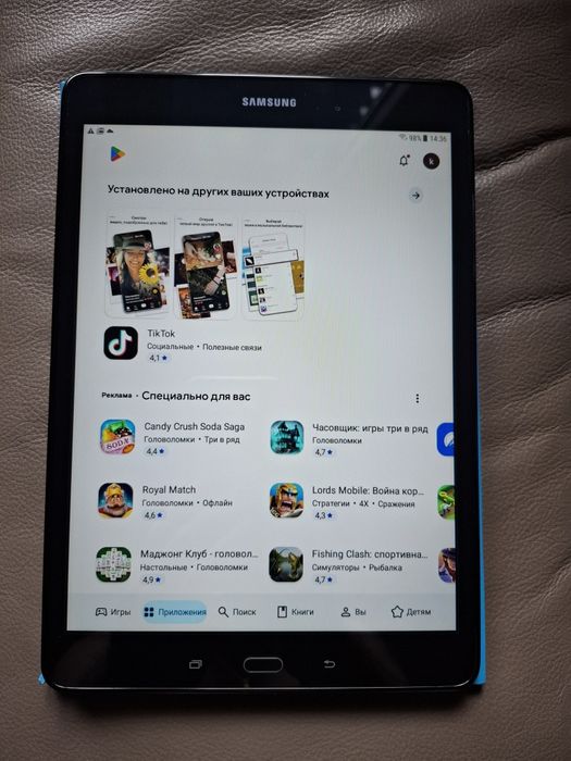 Samsung Galaxy Tab A 9.7 + Слот SD до 128ГБ + Чехол