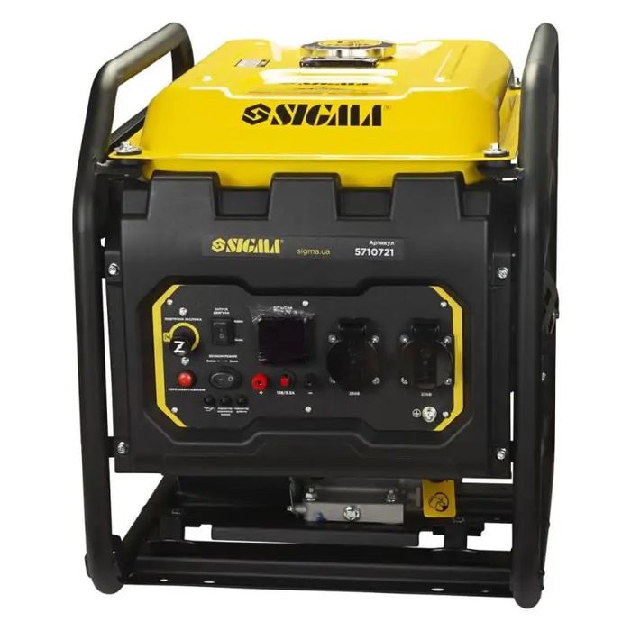 Генератор інверторний бензиновий 2.2/2.5 кВт 12л 4-х тактний Sigma