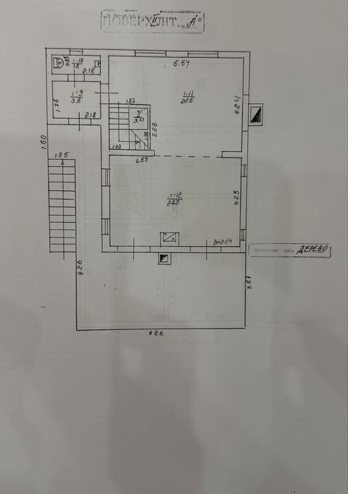 Продаж котеджу в центрі Буковелю