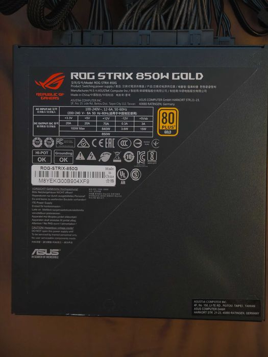 Блок живлення ASUS ROG Strix 850W Gold PSU (ROG-STRIX-850G)