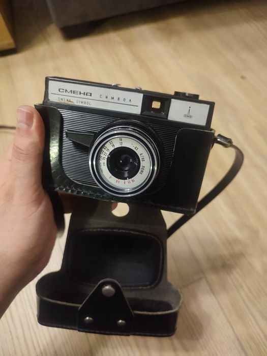 Smiena Symbol aparat analogowy