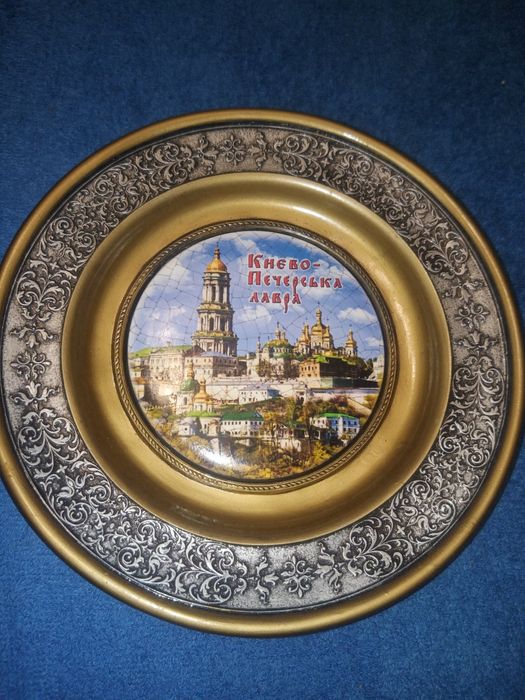 Настенная тарелка Киево-Печерская Лавра