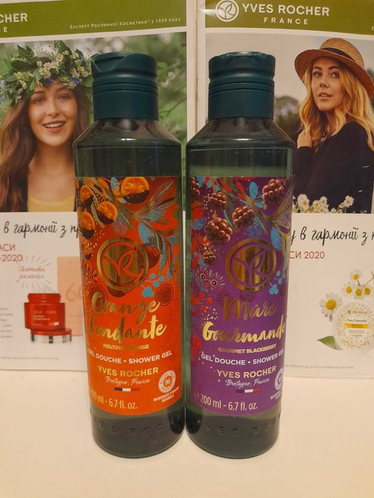 Гели для душа Ив Роше 200мл/400мл