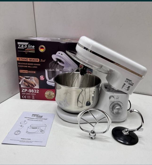 ПОТУЖНИЙ !Німецкий кухонний комбайн 3500вт тістоміс, міксер..