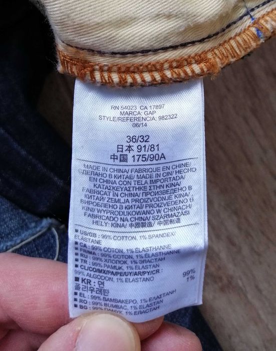 Джинси Gap W36 L32