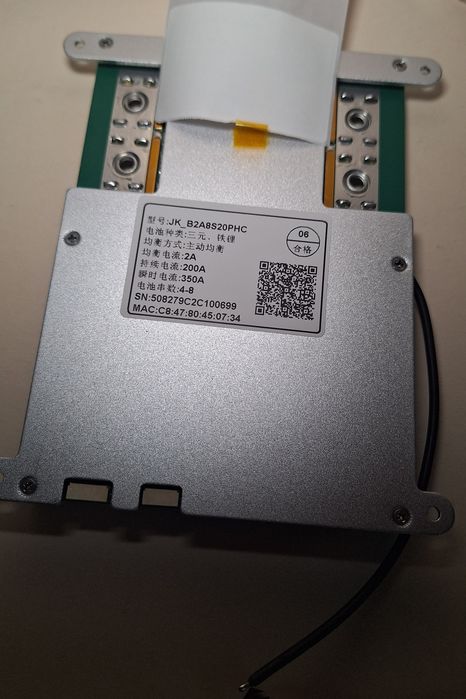 Плата BMS Smart BMS JiKong JK-B2A8S20P-HC .Підігрів АКБ