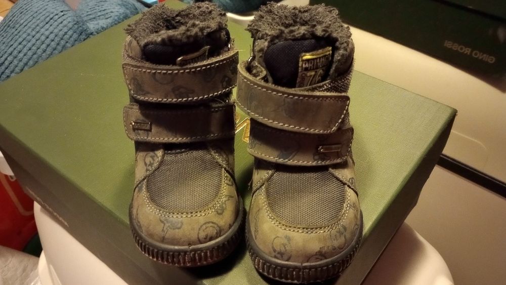 Buty zimowe Primigi 22