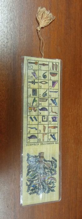 Separador de livros The Hieroglyphic Alphabetic