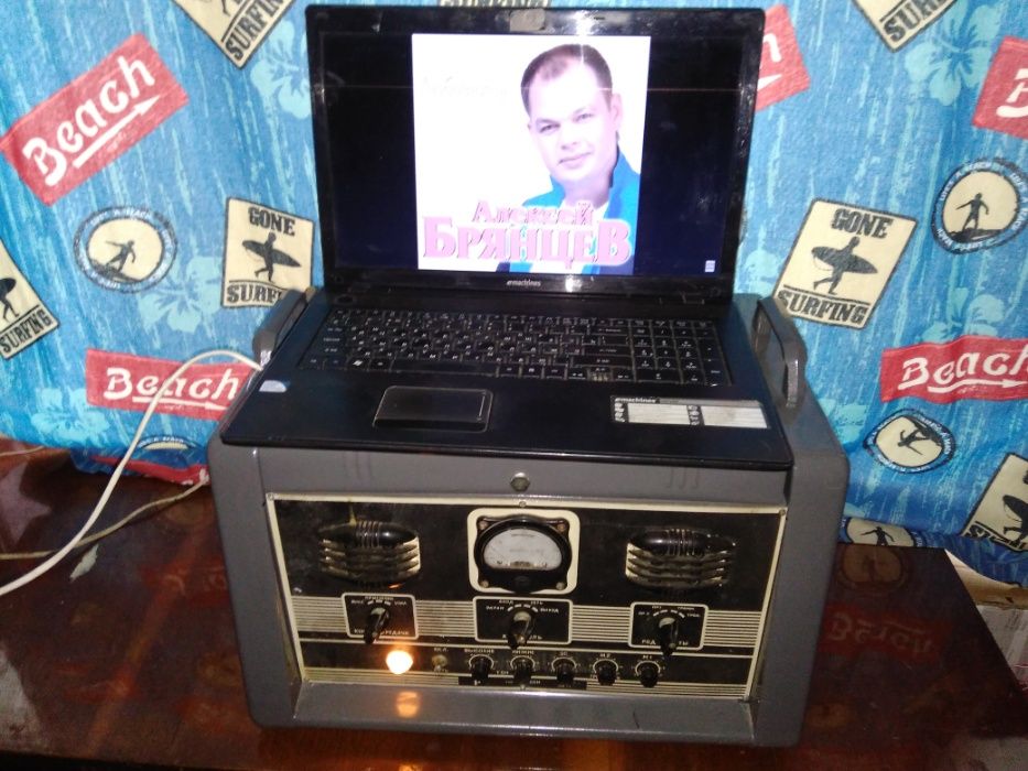 Трансляцыонный усилитель ТУ-50М