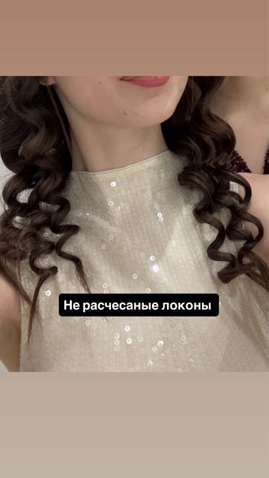 Конусна плойка Philips із зажимом