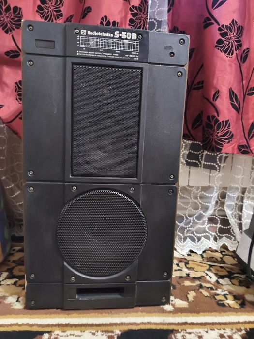 Колонки с усилителем Radiotehnika S 50