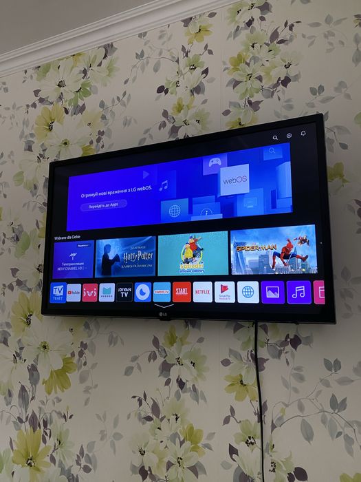 LG (Плазменый Телевизор )