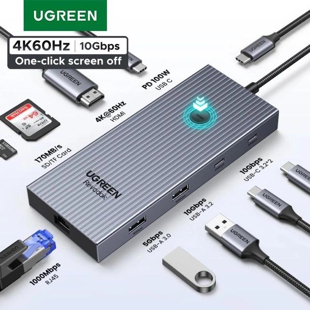 Концентратор 9-in-1 UGREEN CM885