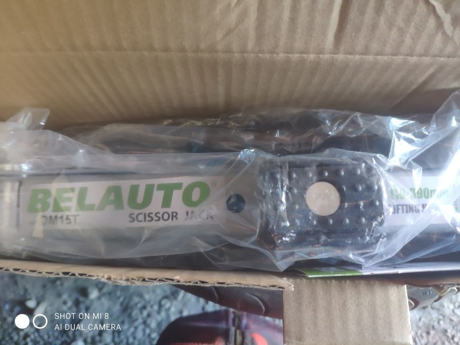 Продам домкрат на 1.5 новий