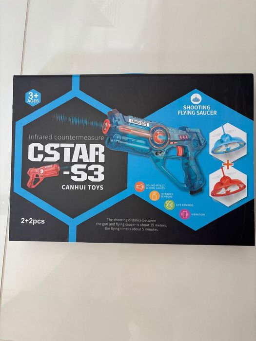 Cstar-53 лазерные пистолеты