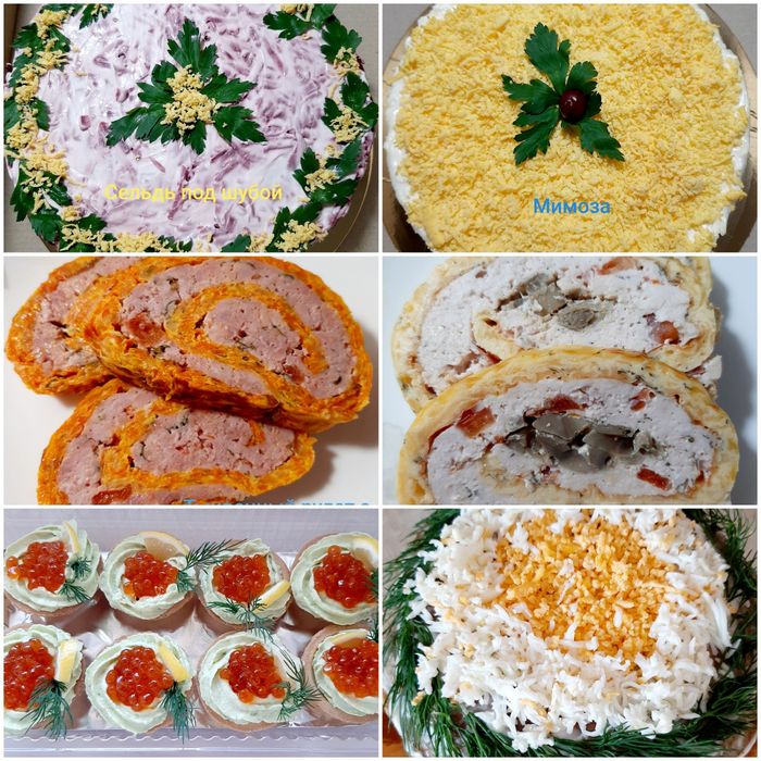 Вкусная домашняя еда. Банкеты  фуршеты.