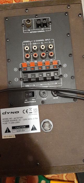 Акустическая система DYNO