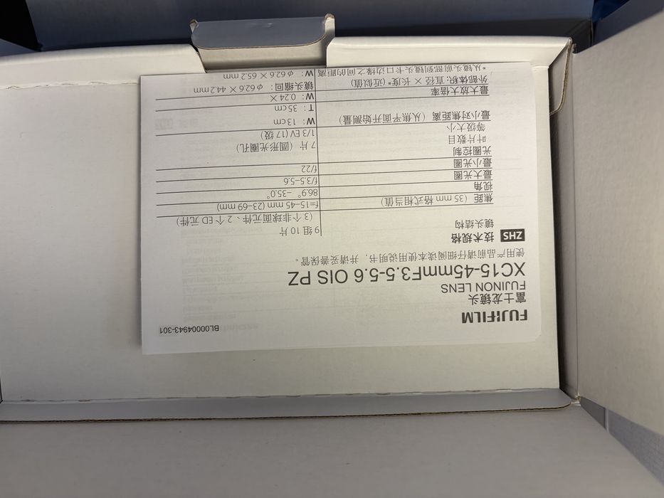 Fujifilm X-T30 II  (nova, em caixa)