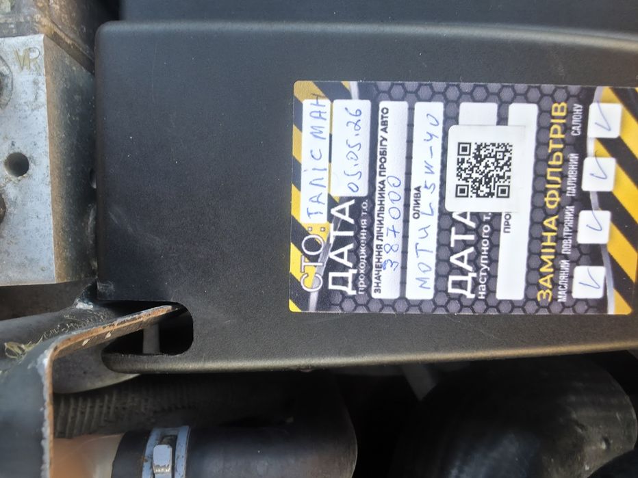 VOLKSWAGEN PASSAT 2001 VIN WVWZZZ3BZ1E245184 фото оголошення 13 з 24