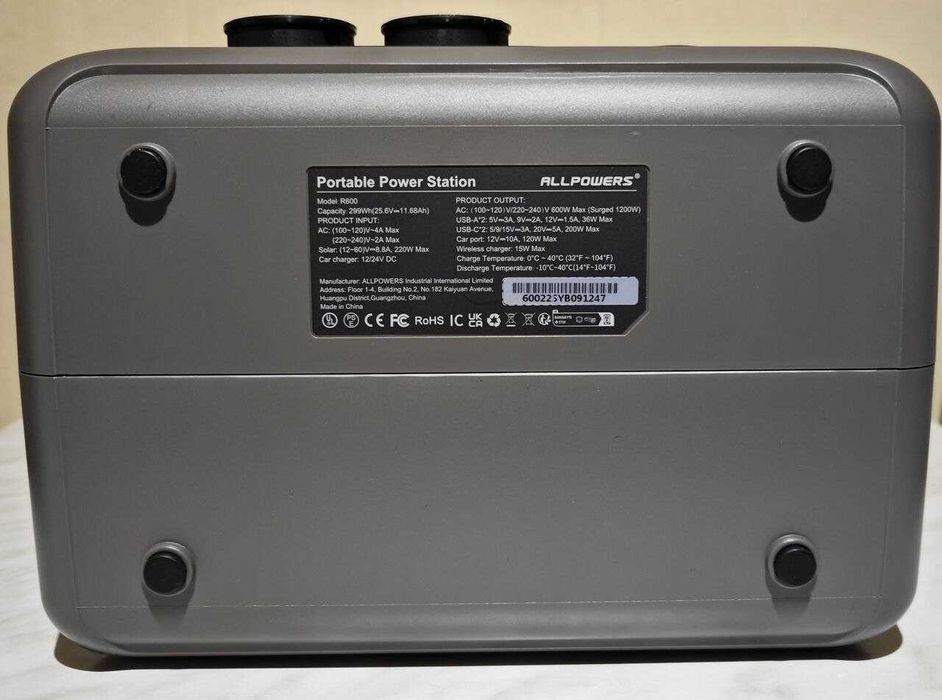 Электростанція Allpowers R600 (230V, 300Wh, нова)