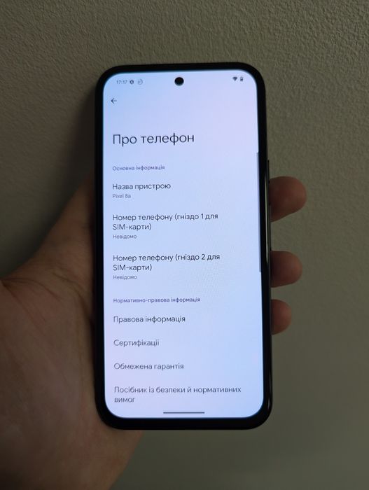 Google Pixel 8a НОВИЙ Neverlock 128 GB
