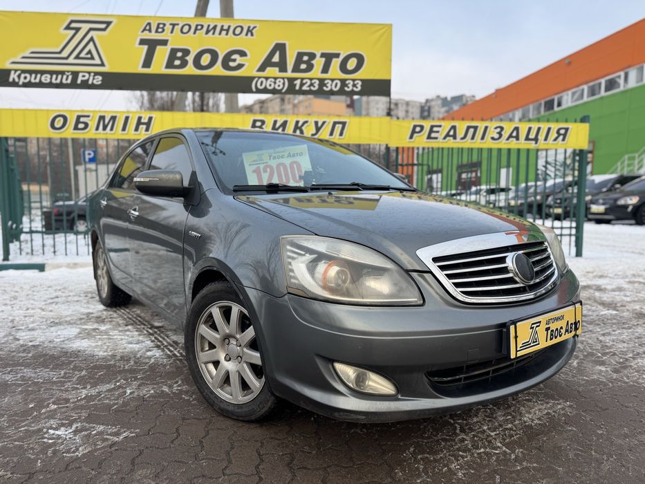 Geely SL (Розстрочка без першого внеску) Твоє Авто Кривий Ріг