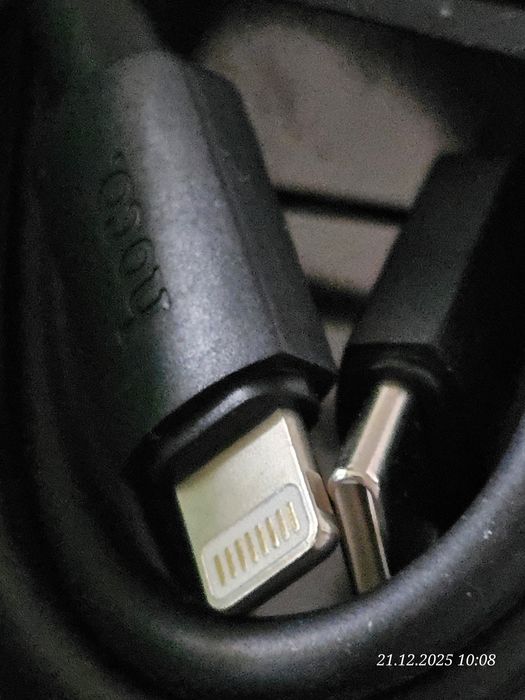 Kabel usb-c Lighting do iPhonów długość 1 m