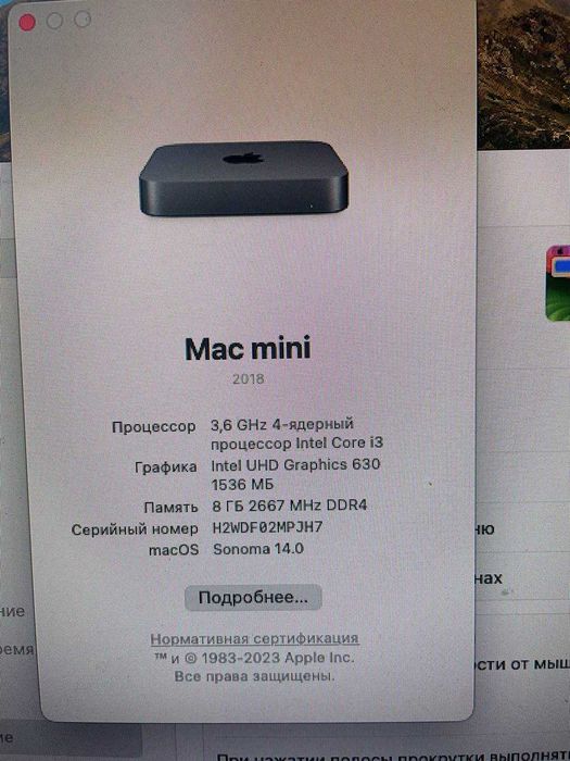 Mac mini i3/8/256
