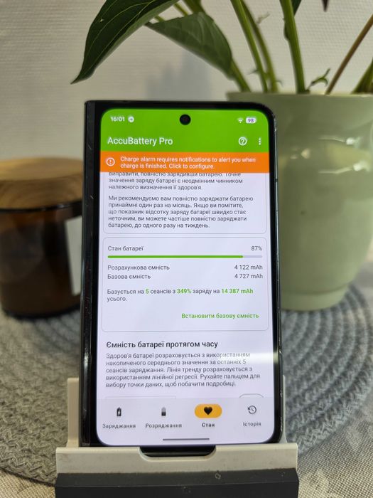 Google Pixel Fold 12/256 Neverlock Obsidian