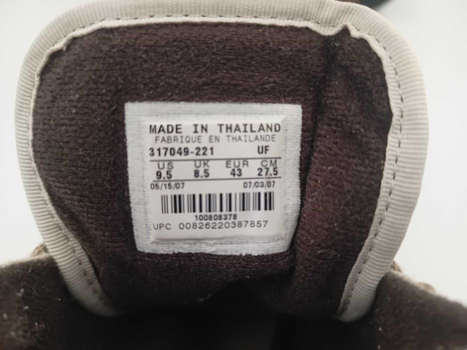 Rzadkie buty Nike ACG Shoaker 0.44 Sticky Rubber rozmiar 43