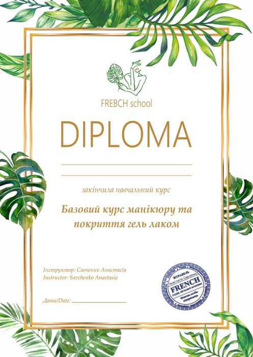 Розробка макетів, візитки, флаєра ,банери, вивіски / Графічний дизайн