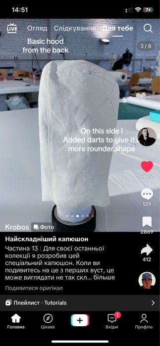 Vivienne Westwood bag