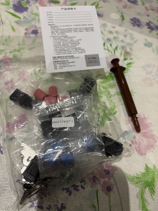 Ventoinha computador