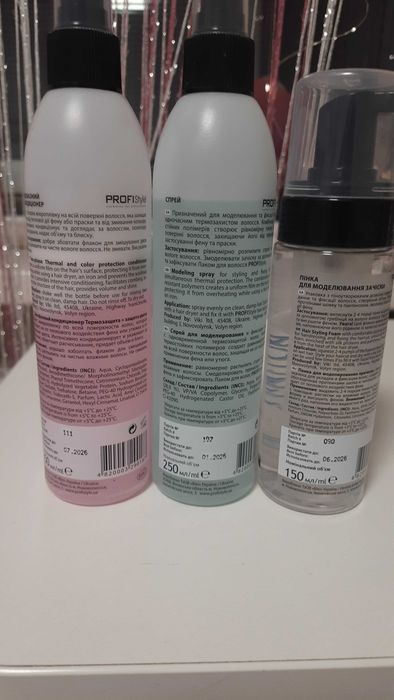 Кондиціонер, термозахиси та піна для вкладання волосся Profistyle