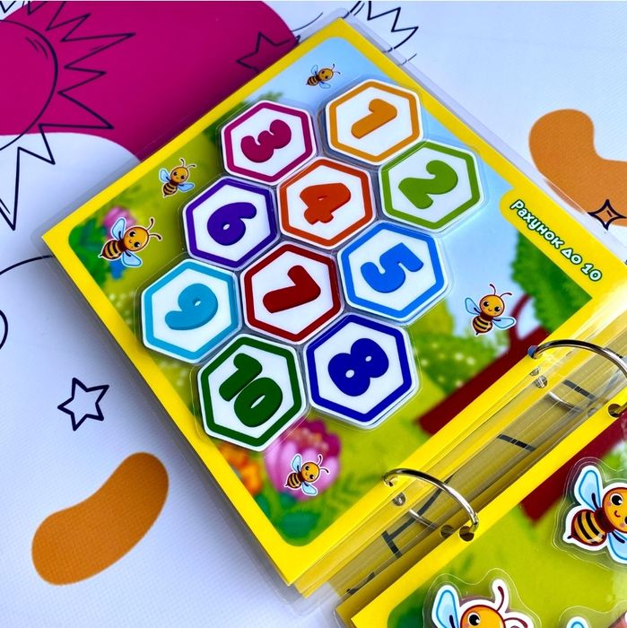 Твоя перша книжка, розвиваючі завдання