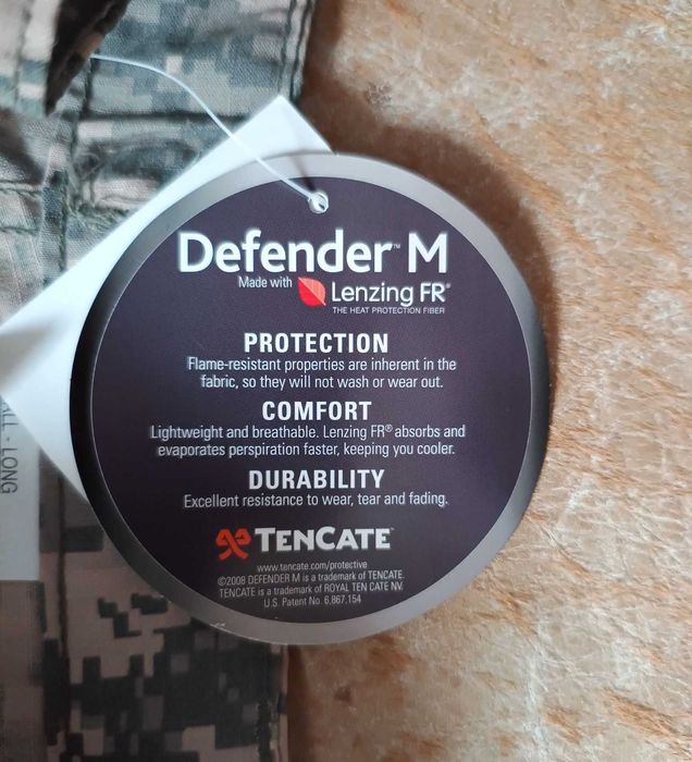 Контрактні вогнетривкі штани Армії США - S\L