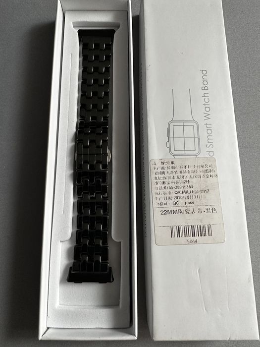 Bransoleta ceramiczna do zegarka oppo  iwatch itd.