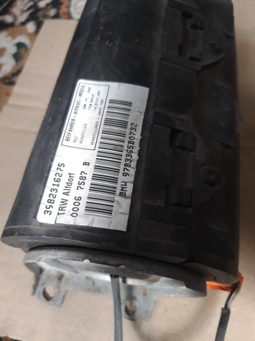 Блоки bmw e 39 523i