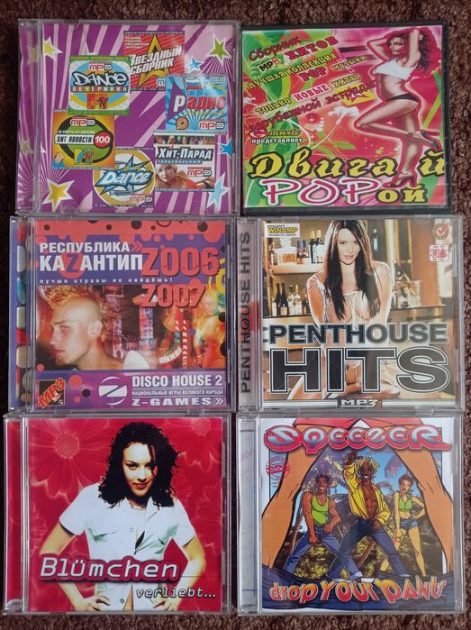 CD диски.рок,поп.